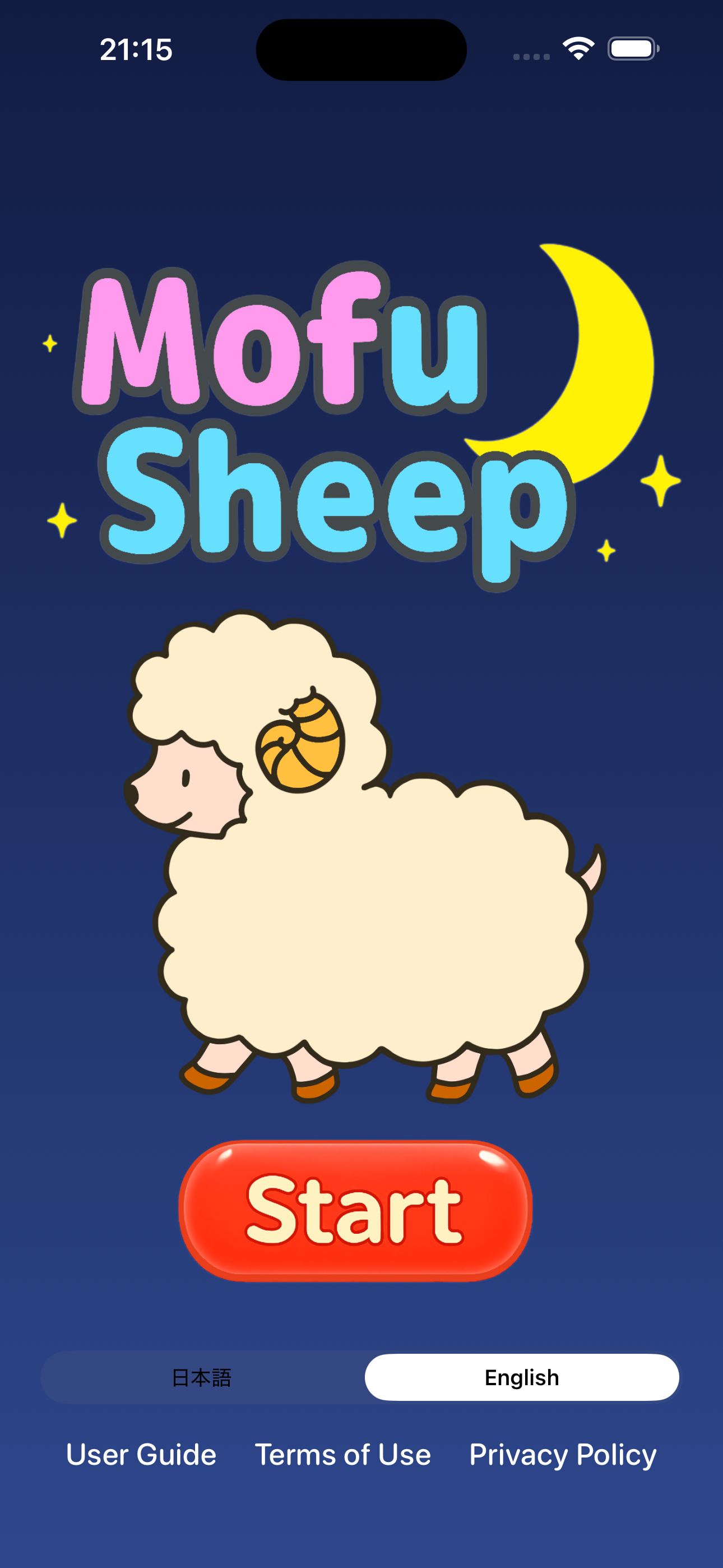 Mofu Sheep screenshot 1